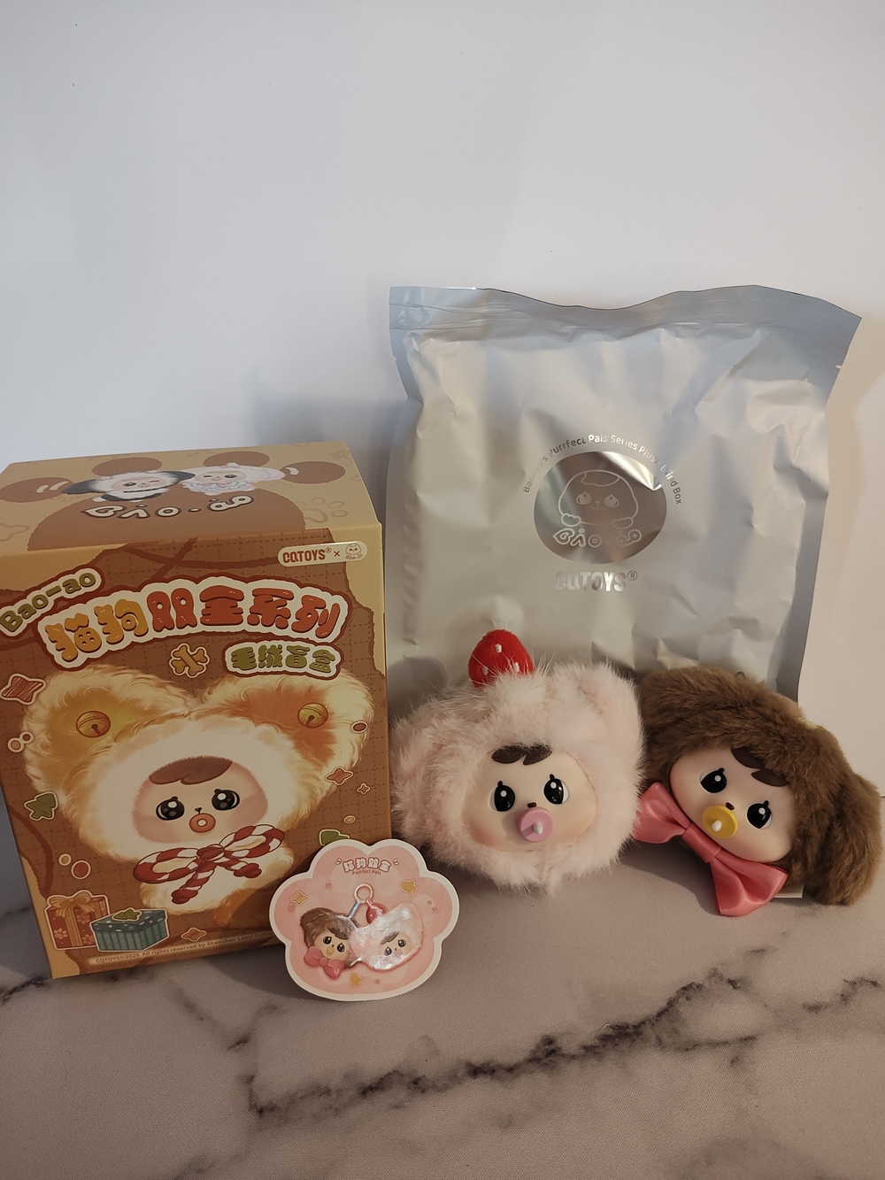 Bao ao purrfect pals - Secret